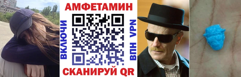 АМФ Premium Фролово