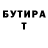 MDMA VHQ Olga Hvan
