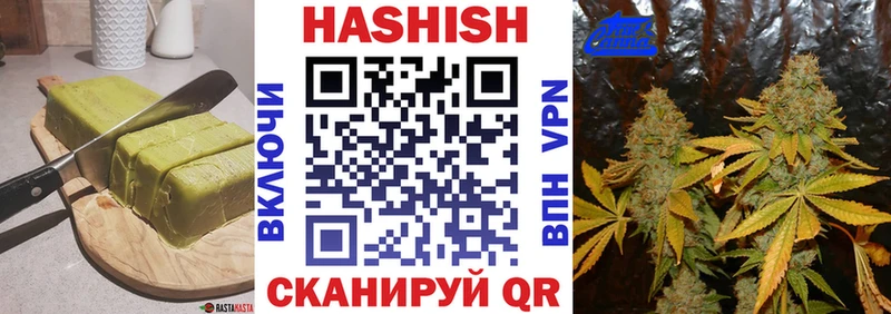 дарнет шоп  KRAKEN онион  Еда ТГК марихуана  Фролово 