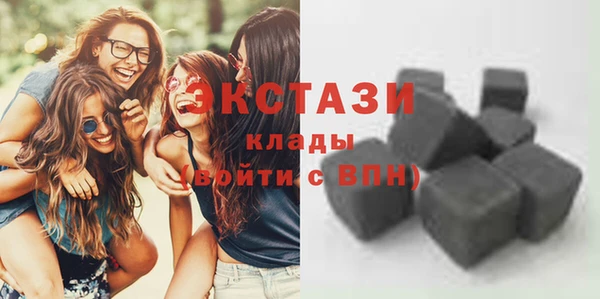 СК Нефтегорск