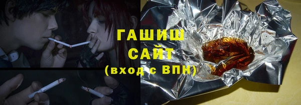 COCAINE Наволоки