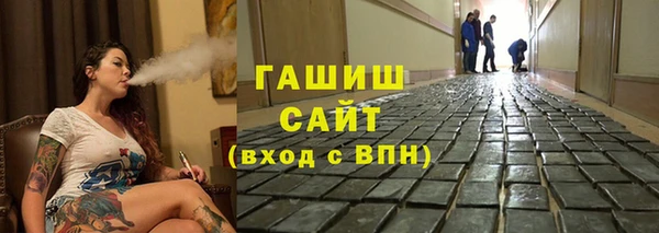 винт Нефтекумск