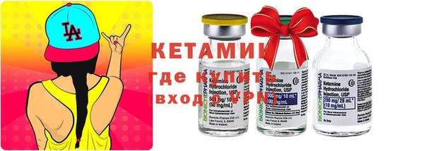 дживик Надым