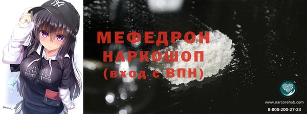 дживик Надым