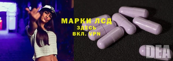 COCAINE Наволоки