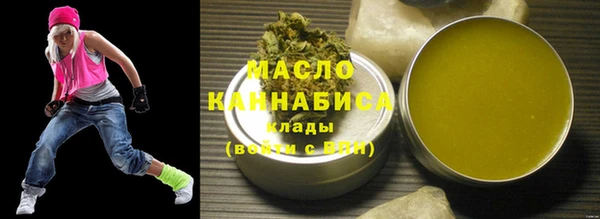 винт Нефтекумск