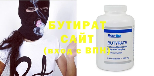 COCAINE Наволоки