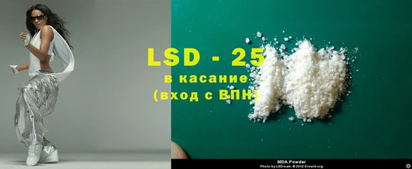 COCAINE Наволоки