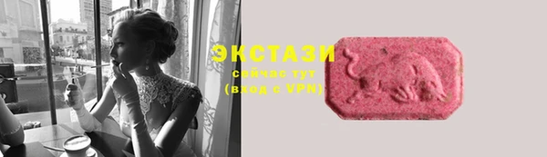 COCAINE Наволоки