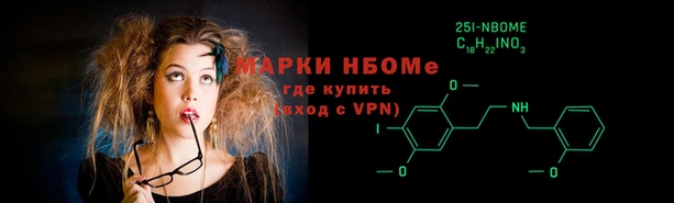 COCAINE Наволоки