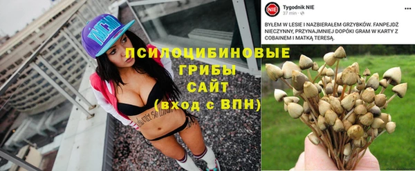 COCAINE Наволоки
