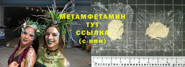 СК Бикин