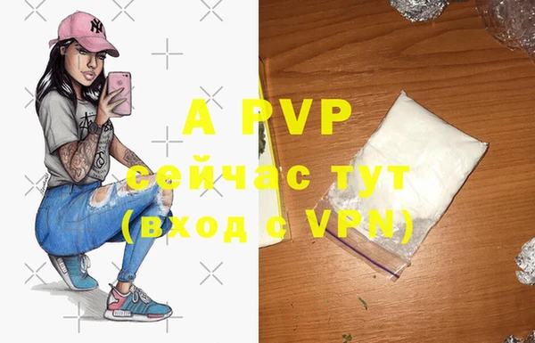 COCAINE Наволоки