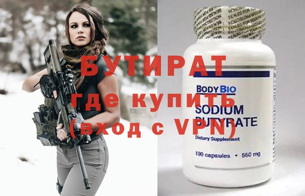 COCAINE Наволоки