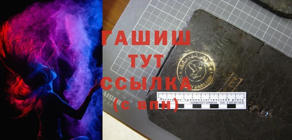дживик Надым
