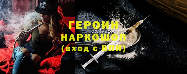 COCAINE Наволоки