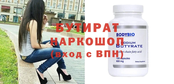 COCAINE Наволоки