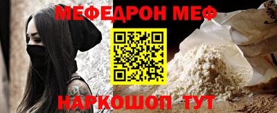 кокаин премиум Изобильный