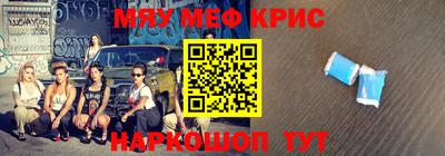 кокаин премиум Изобильный