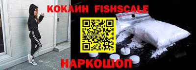 бошки Азнакаево
