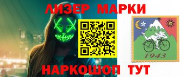 мет Ипатово