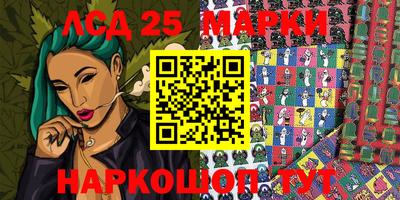 хмурый Гусь-Хрустальный