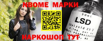 героин Абакан