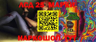 мет Ипатово