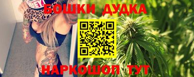 МДПВ Гусиноозёрск