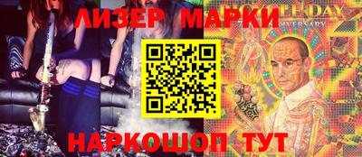 МДПВ Гусиноозёрск