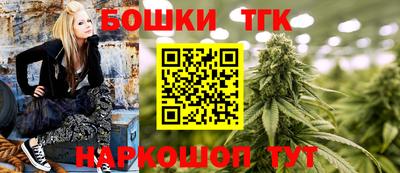 МДПВ Гусиноозёрск