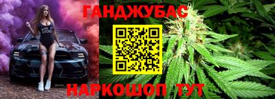 мяу мяу мука Ирбит