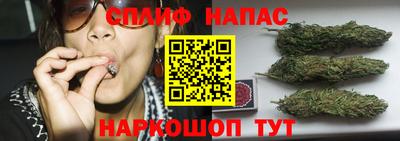 кокаин премиум Изобильный