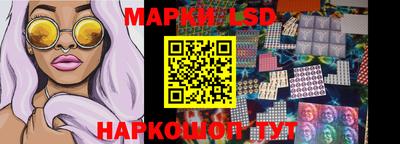 хмурый Гусь-Хрустальный