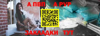 мяу мяу мука Ирбит