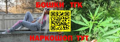 кокаин премиум Изобильный