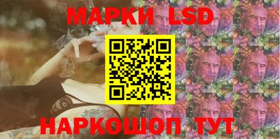 мет Ипатово