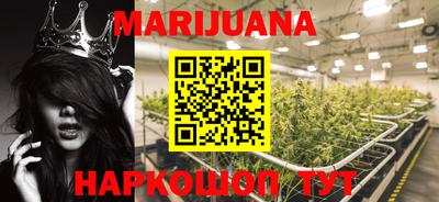 мяу мяу мука Ирбит