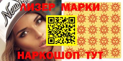 МДПВ Гусиноозёрск