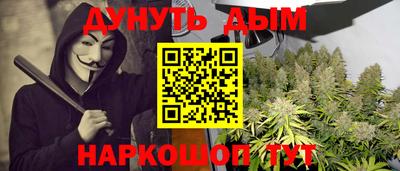 хмурый Гусь-Хрустальный