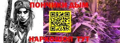 мет Ипатово