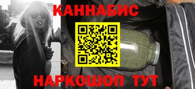 хмурый Гусь-Хрустальный