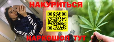 мяу мяу мука Ирбит