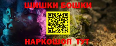 кокаин премиум Изобильный