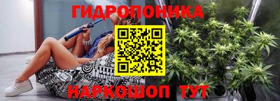 мяу мяу мука Ирбит