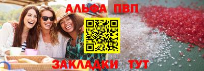 хмурый Гусь-Хрустальный