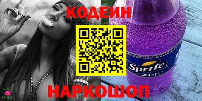 мет Ипатово