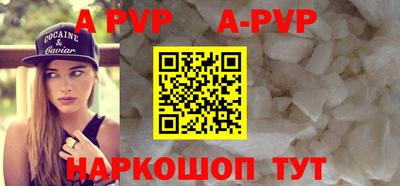 кокаин премиум Изобильный