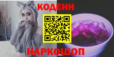 мет Ипатово