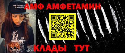 хмурый Гусь-Хрустальный